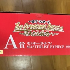 【新品】ワンピース一番くじ　A賞の画像