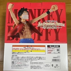 【新品】ワンピース一番くじ　A賞の画像