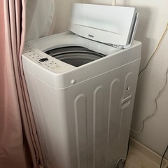 ⚠️1/26まで⚠️一人暮らし用洗濯機
