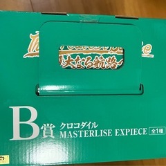 【新品】ワンピース一番くじ　B賞の画像
