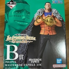 【新品】ワンピース一番くじ　B賞
