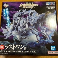 【新品】ワンピース一番くじ　ラストワン賞