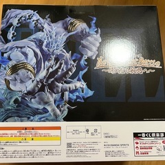 【新品】ワンピース一番くじ　ラストワン賞の画像
