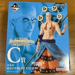 ワンピース一番くじ　C賞
