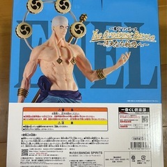 ワンピース一番くじ　C賞の画像