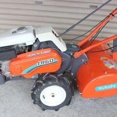 管理機/耕運機 クボタ 野菜パートナー 土の助 TR60 正転逆転
