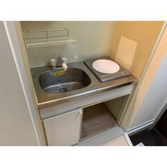 ✨🉐フリーレント1ヶ月付き🉐✨賃料33,000円❕❕😳✨元山駅 徒歩4分❕😳✨13.97㎡の1K🎶南向き🌞ロフト付きの物件です💕😍 − 千葉県