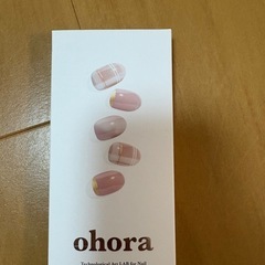 未使用オホーラネイルシール💅