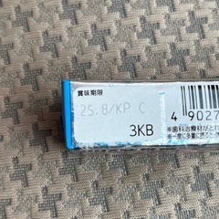 ぷっちょMEGAソーダの画像