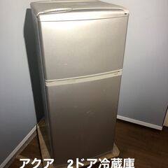 新生活応援セール！！　冷蔵庫、洗濯機6600円～
