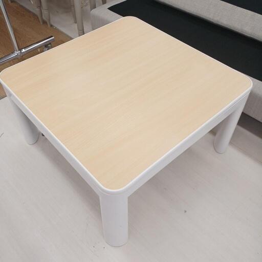 ★ジモティー割あり★カジュアルこたつ　WH/NA　 高さ(H)39cm× 幅(W)70cm× 奥行(D)70cm【joh4033】