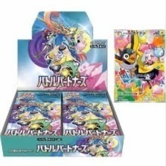 ポケモンカードバトルパートナーズ　