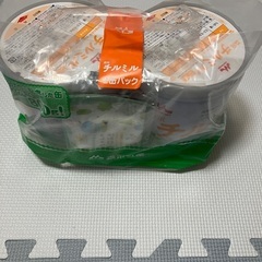 森永 フォローアップミルク チルミル 800g×2缶パック+ウェ...