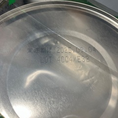 森永 フォローアップミルク チルミル 800g×2缶パック+ウェットティッシュ [1歳頃~3歳頃]の画像