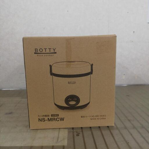 1.5合炊きミニ炊飯器NS-MRCW