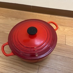 Le Creuset ル・クルーゼ 深鍋 両手鍋　22cm