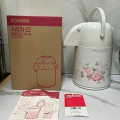 ☆値下げ☆K2501-460 象印 押すだけポット （中せんなし）AACN-22 キズ 汚れあり①