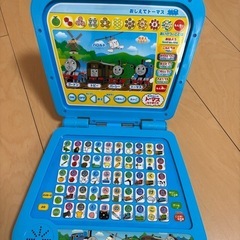 おしえてトーマス🚂