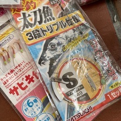 釣りグッズの画像