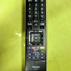 TOSHIBA 東芝 REGZA 65Z20X 65型 液晶 テレビ 地上デジタル 液晶テレビ レグザ 2016年製の画像