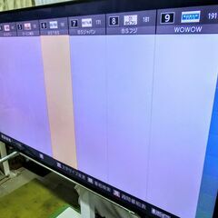 TOSHIBA 東芝 REGZA 65Z20X 65型 液晶 テレビ 地上デジタル 液晶テレビ レグザ 2016年製の画像