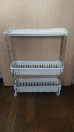 隙間収納 スリムワゴン