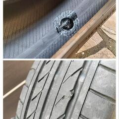 🉐現品限り🉐★175/70R14★2本★ブルーアース★2018年製★訳あり★の画像