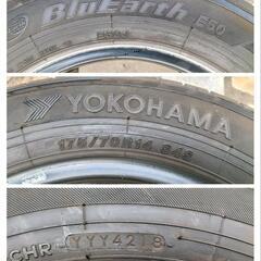 🉐現品限り🉐★175/70R14★2本★ブルーアース★2018年製★訳あり★の画像