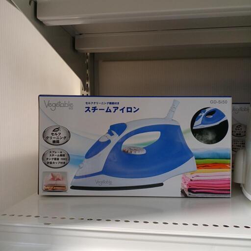 ★ジモティー割あり★ベジタブルスチームアイロン　GD-Si50　WH/BL　 高さ(H)--cm× 幅(W)--cm× 奥行(D)--cm【joh4043】
