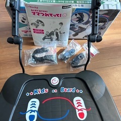 【美品‼︎】日本育児　ママつれてって！ 3輪ボード　ベビーカース...