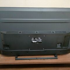 【液晶割れ】東芝大型液晶テレビ　TOSHIBA REGZA 50...