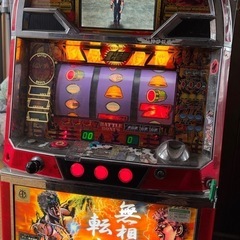 北斗の拳【初代】