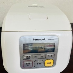 一人暮らしに最適、3合炊き