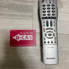 SHARP AQUOS LC-32DX1 32型液晶テレビの画像