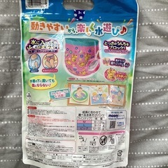 【新品】 moony 水あそびパンツ ポケモンの画像
