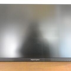 I・O DATA アイ・オー データ 24.5インチ ゲーミング...