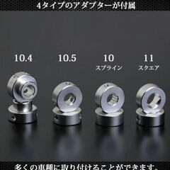 汎用 ウインドウ クランク ハンドル レバーの画像