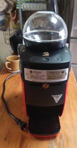 ネスカフェゴールドブレンド バリスタ シンプル 赤