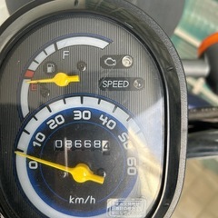 ホンダ(ツデイ)50cc原付バイク 
の画像