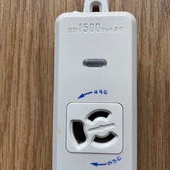 OAタップの画像