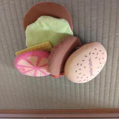 おもちゃ　玩具　ハンバーガー　