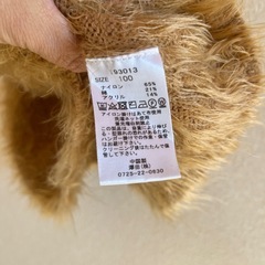 サイズ100子供服の画像