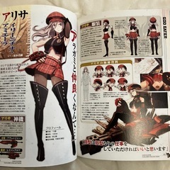 ゴッドイーター　ギャラリーコレクションの画像