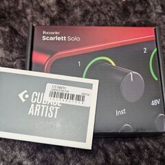 明日1月25日13時大須でDTM用PCを買うのですが