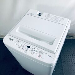 ID:sc12534 ヤマダ電機 YAMADA 洗濯機 一人暮らし 中古 2023年製 全自動洗濯機 4.5kg ホワイト 送風 乾燥機能付き YWM-T45H1  【リユース品：状態B】【送料無料】【設置費用無料】