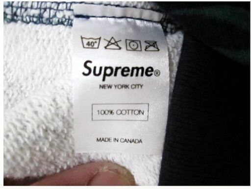 希少 Supreme ボタニカル柄 フローラルパーカー Lサイズ カナダ製