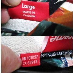 希少　Supreme　ボタニカル柄　フローラルパーカー　Lサイズ　カナダ製　スウェットフーディ　刺繍ロゴ　ネイビー　シュプリームの画像