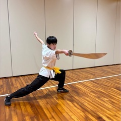 【朝倉】中国武術　カンフー　武道・護身術の画像
