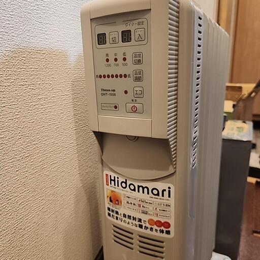 オイルヒーター