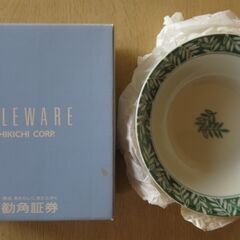 【新品・箱入り】たち吉 アンジュ ペアフルーツボウル（深皿２枚セット）